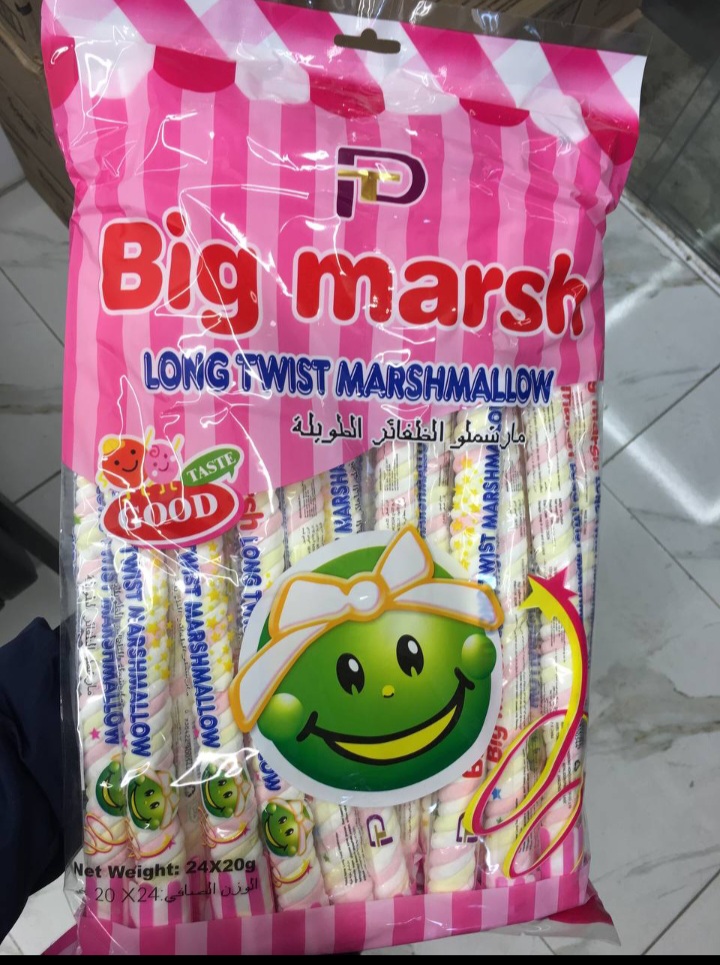 دسته محصول نمونه